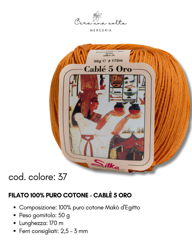 Filato 100% Puro Cotone - Cablè 5 ORO