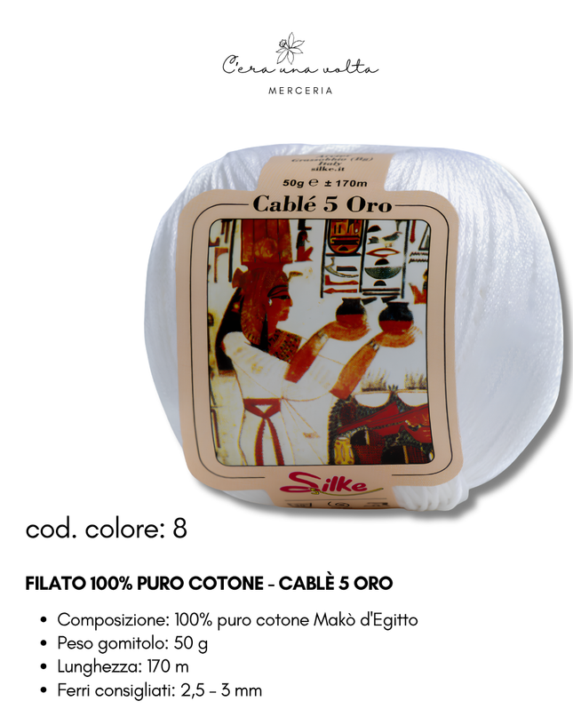 Filato 100% Puro Cotone - Cablè 5 ORO