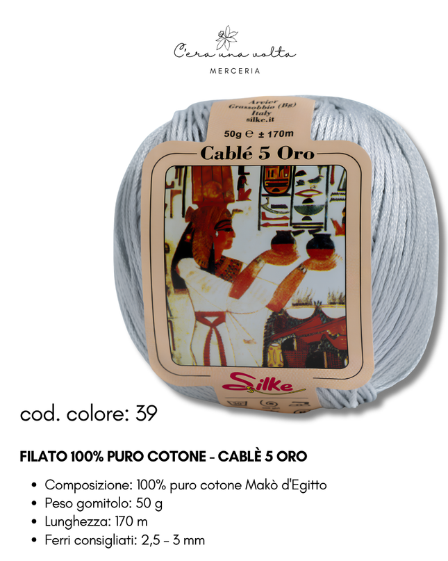 Filato 100% Puro Cotone - Cablè 5 ORO