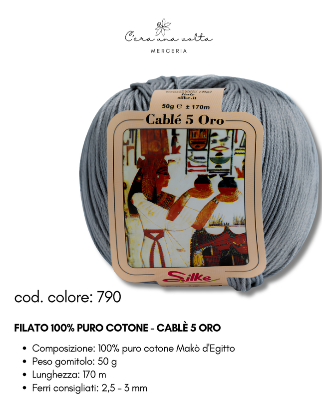 Filato 100% Puro Cotone - Cablè 5 ORO