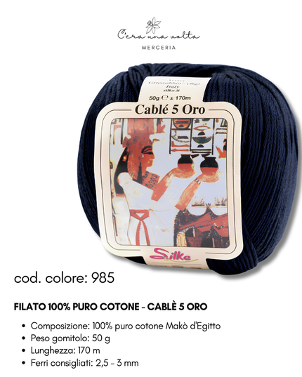 Filato 100% Puro Cotone - Cablè 5 ORO