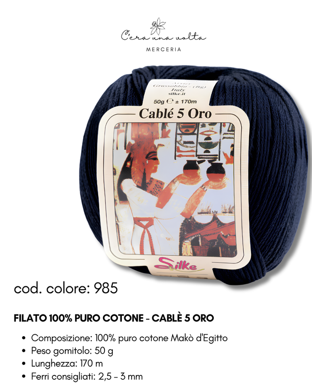 Filato 100% Puro Cotone - Cablè 5 ORO