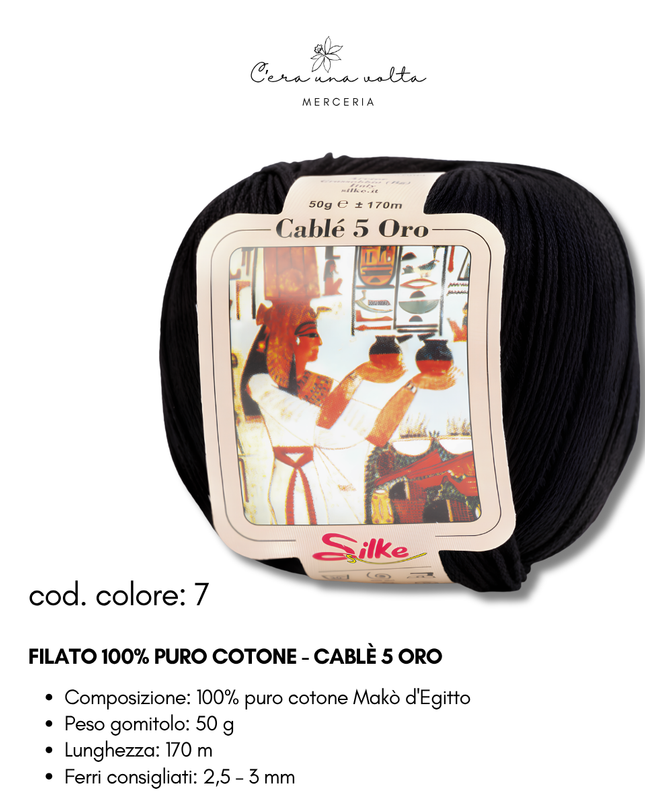 Filato 100% Puro Cotone - Cablè 5 ORO
