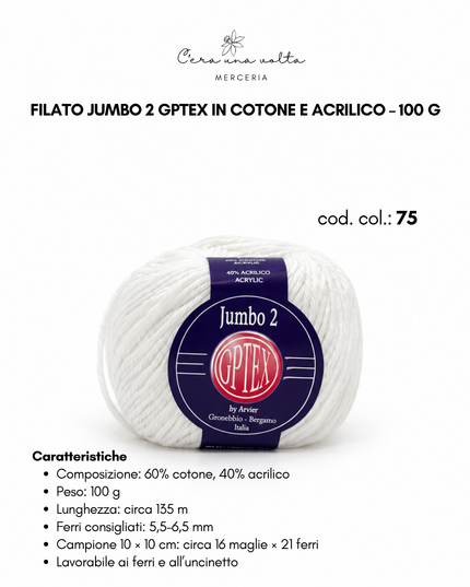 Filato Jumbo 2 GPTEX in cotone e acrilico – 100 g