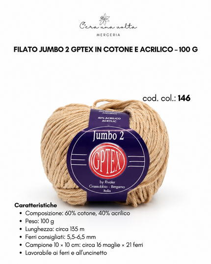 Filato Jumbo 2 GPTEX in cotone e acrilico – 100 g