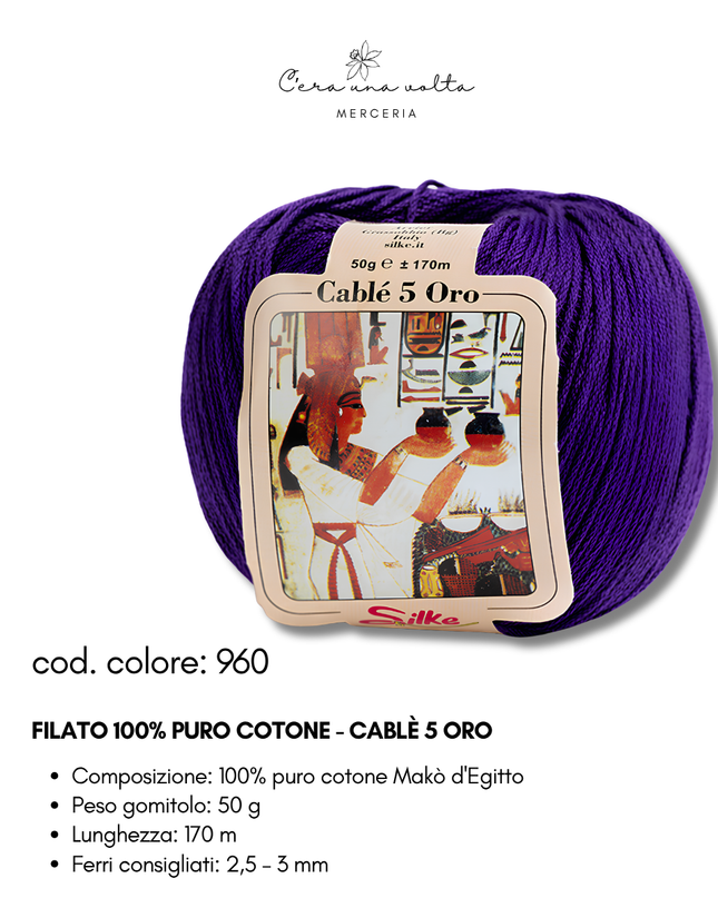 Filato 100% Puro Cotone - Cablè 5 ORO