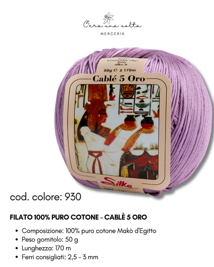 Filato 100% Puro Cotone - Cablè 5 ORO