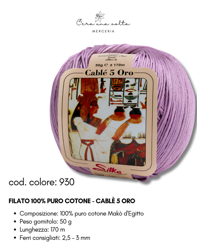 Filato 100% Puro Cotone - Cablè 5 ORO