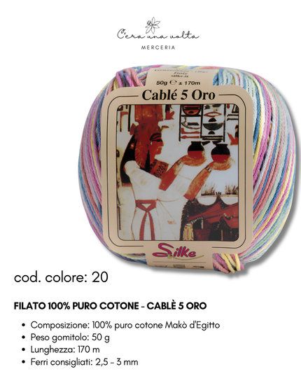 Filato 100% Puro Cotone - Cablè 5 ORO