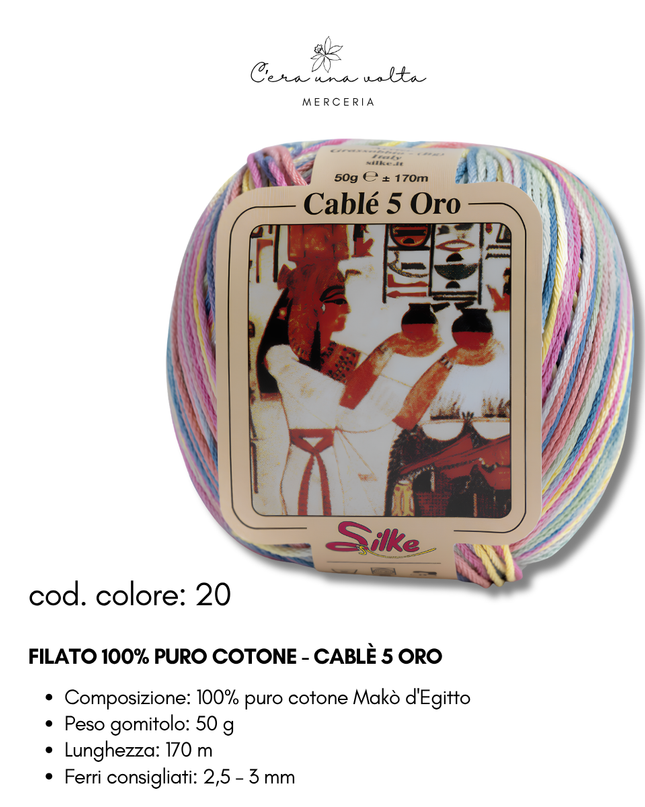 Filato 100% Puro Cotone - Cablè 5 ORO