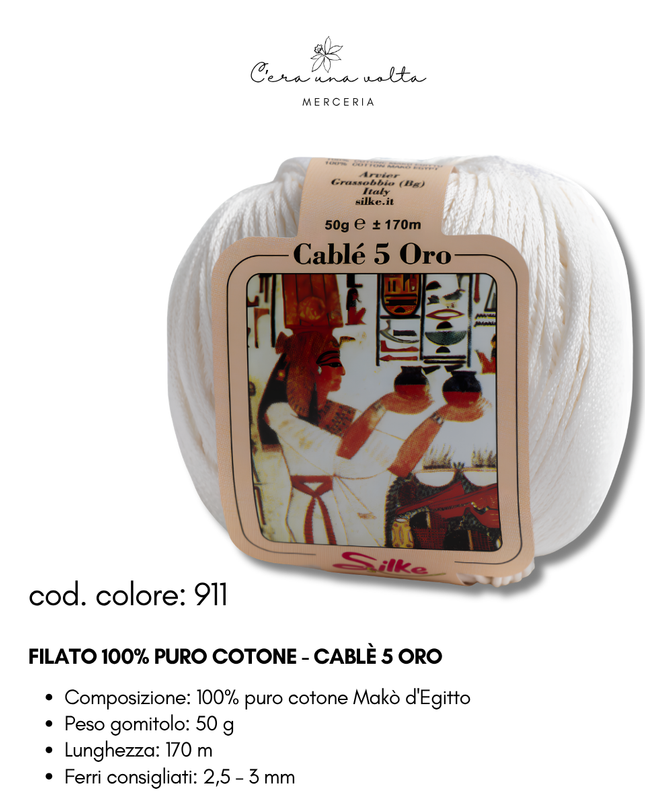 Filato 100% Puro Cotone - Cablè 5 ORO