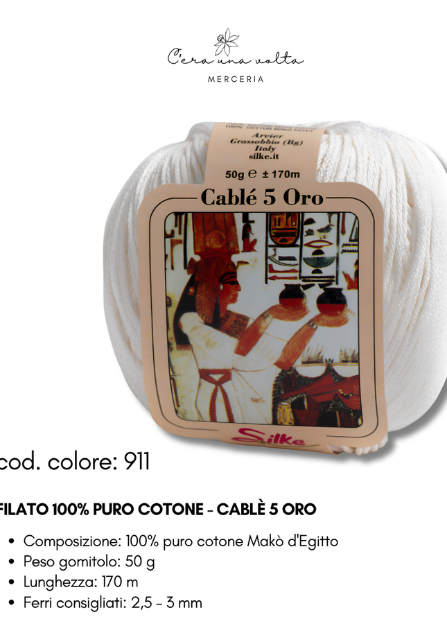 Filato 100% Puro Cotone - Cablè 5 ORO