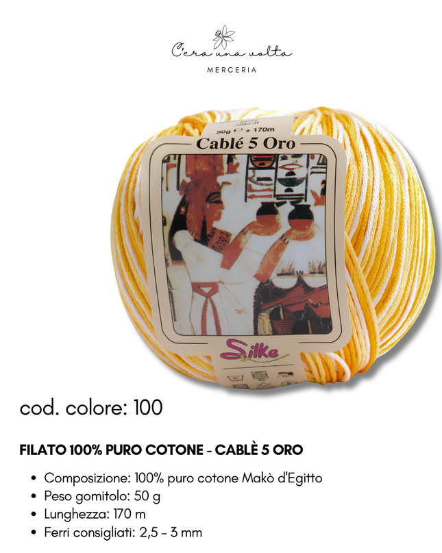 Filato 100% Puro Cotone - Cablè 5 ORO