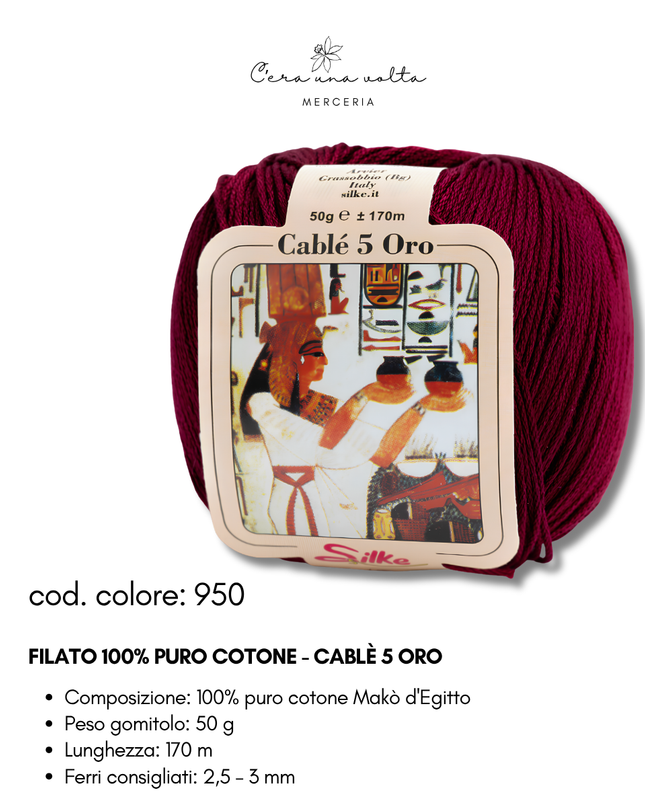 Filato 100% Puro Cotone - Cablè 5 ORO