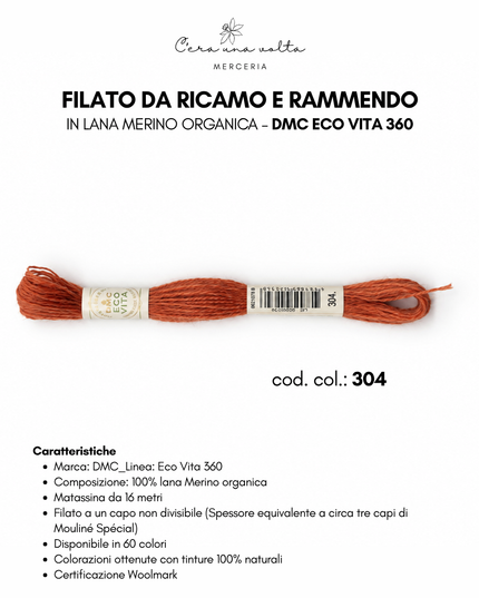 Filato da ricamo e rammendo in lana Merino organica – DMC Eco Vita 360
