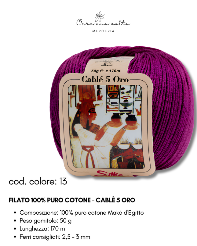 Filato 100% Puro Cotone - Cablè 5 ORO