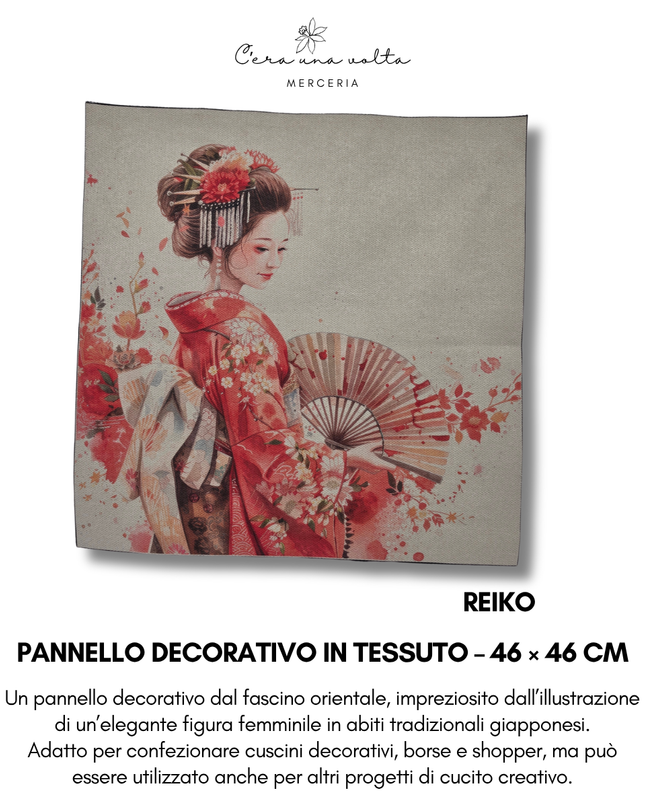 Pannello decorativo in tessuto – 46 × 46 cm (Eleganza Giapponese)