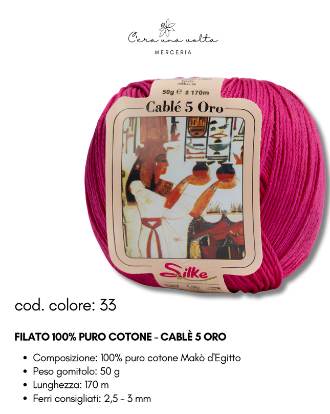 Filato 100% Puro Cotone - Cablè 5 ORO