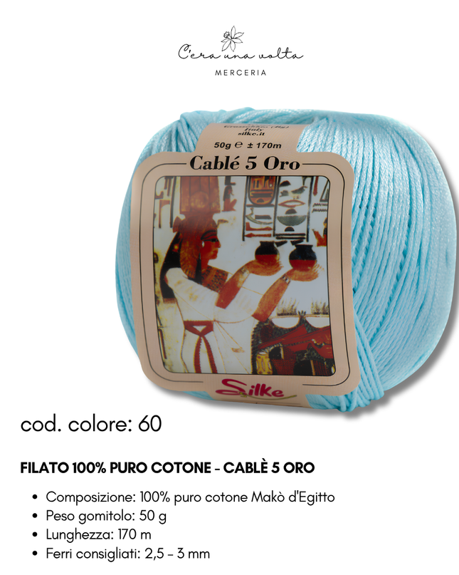 Filato 100% Puro Cotone - Cablè 5 ORO