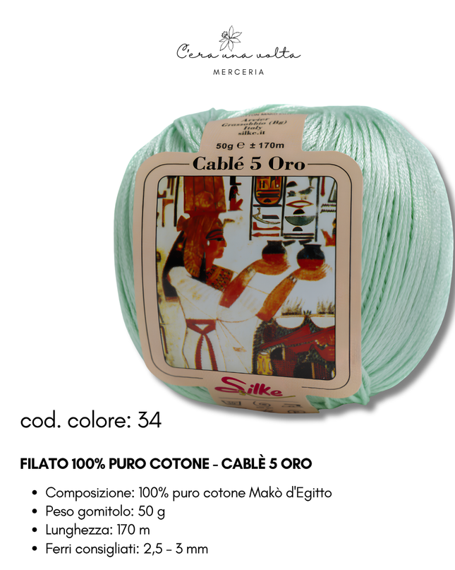 Filato 100% Puro Cotone - Cablè 5 ORO