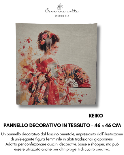Pannello decorativo in tessuto – 46 × 46 cm (Eleganza Giapponese)