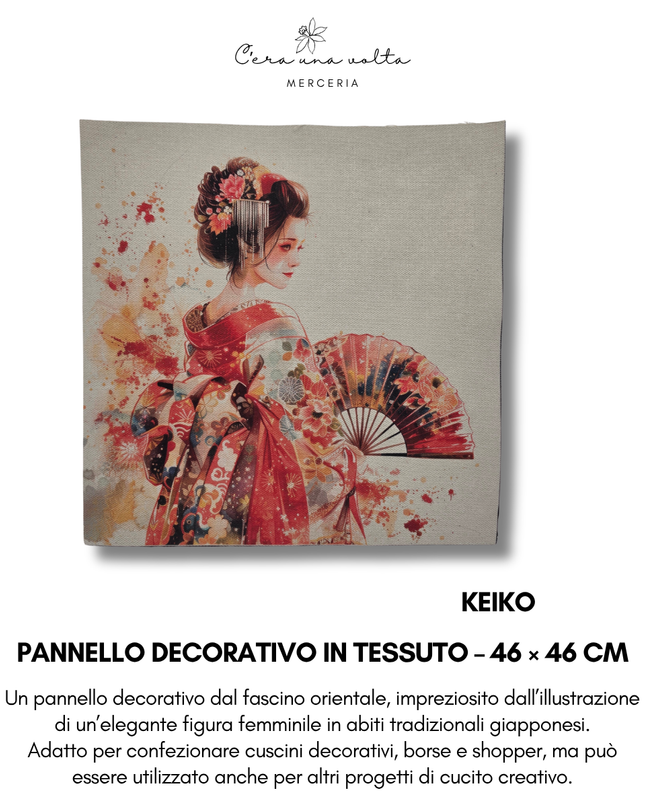 Pannello decorativo in tessuto – 46 × 46 cm (Eleganza Giapponese)