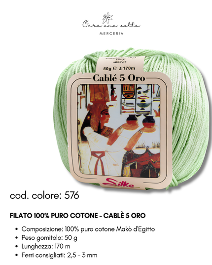 Filato 100% Puro Cotone - Cablè 5 ORO