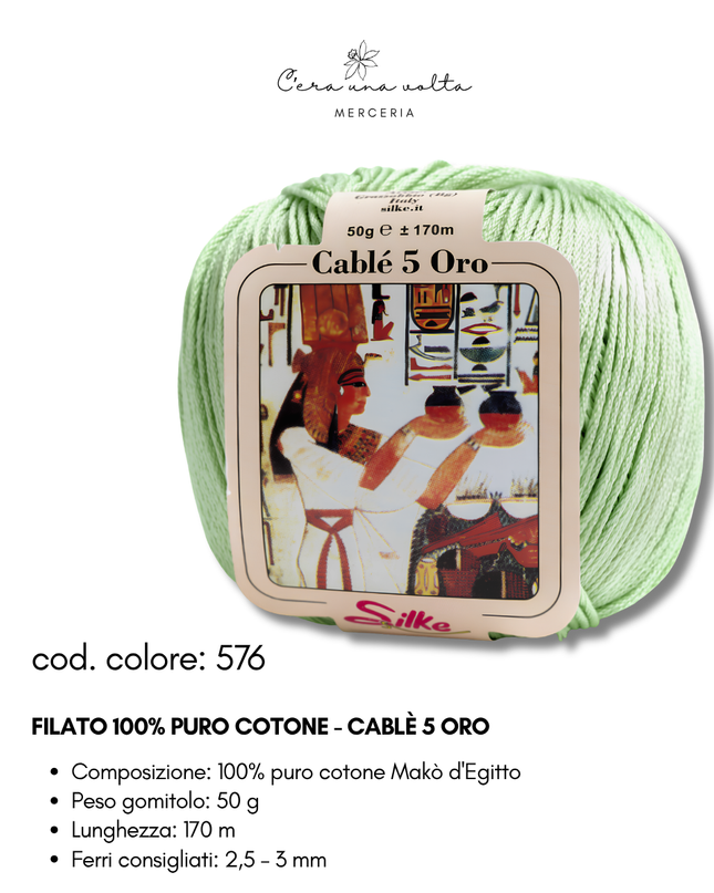 Filato 100% Puro Cotone - Cablè 5 ORO