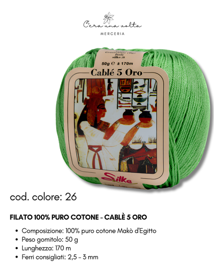 Filato 100% Puro Cotone - Cablè 5 ORO