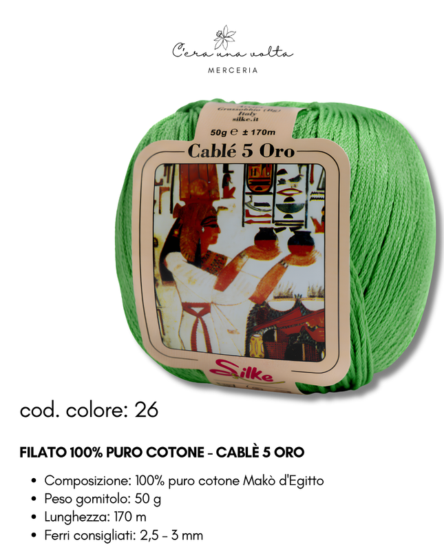 Filato 100% Puro Cotone - Cablè 5 ORO