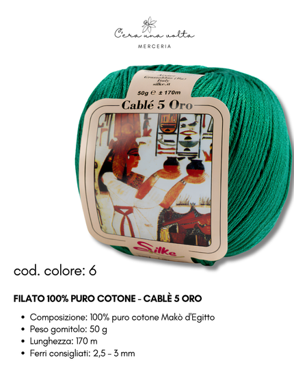 Filato 100% Puro Cotone - Cablè 5 ORO