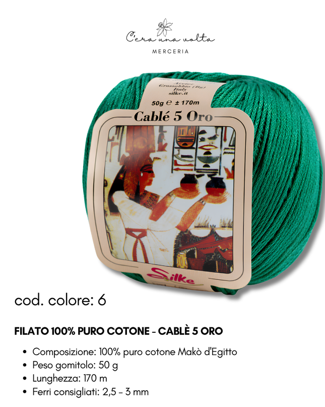 Filato 100% Puro Cotone - Cablè 5 ORO