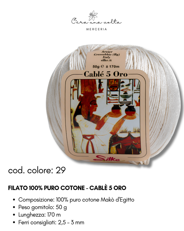Filato 100% Puro Cotone - Cablè 5 ORO