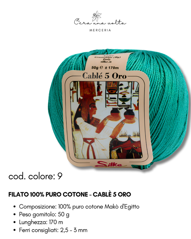 Filato 100% Puro Cotone - Cablè 5 ORO