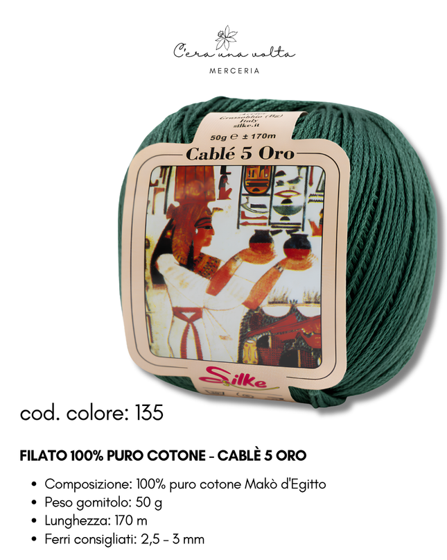 Filato 100% Puro Cotone - Cablè 5 ORO