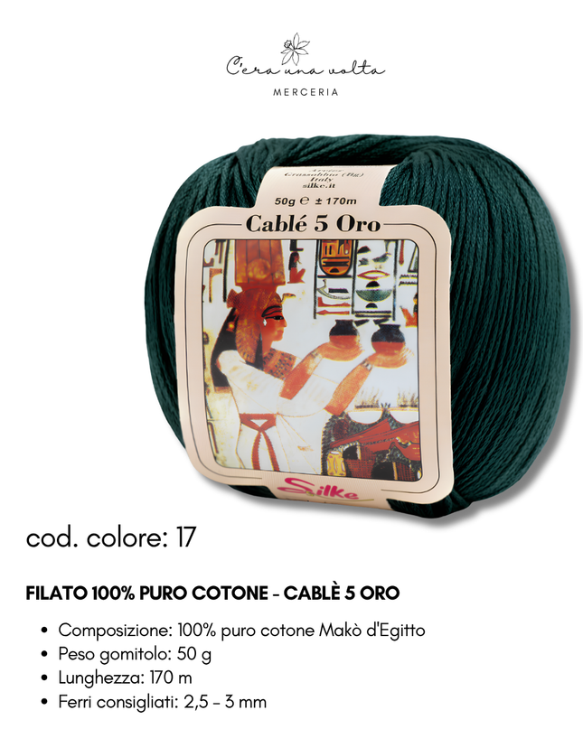Filato 100% Puro Cotone - Cablè 5 ORO