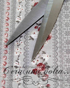 Argento