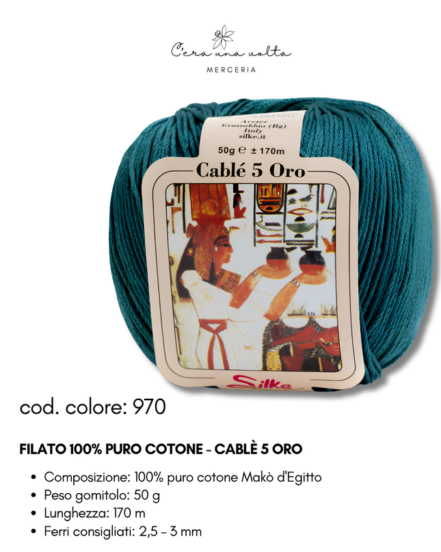 Filato 100% Puro Cotone - Cablè 5 ORO