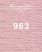 963