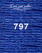 797