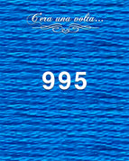 995