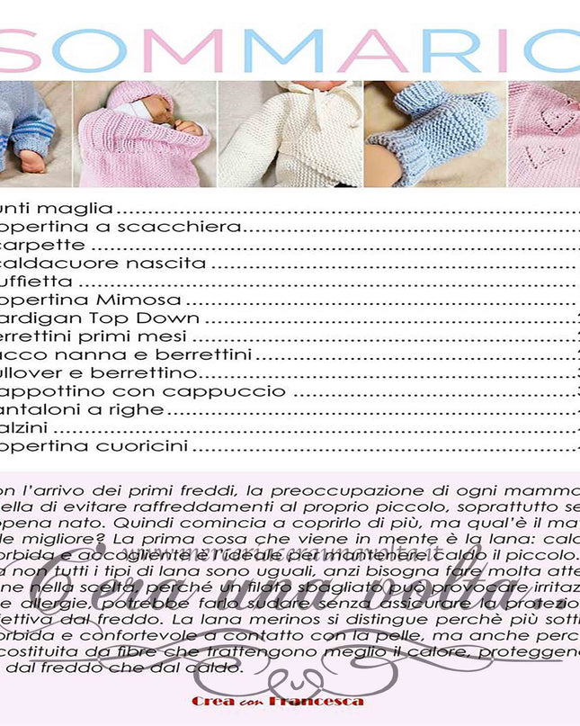 Corredino a Maglia