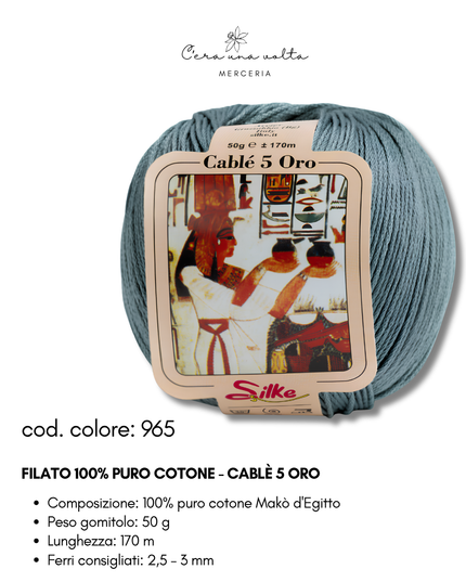 Filato 100% Puro Cotone - Cablè 5 ORO