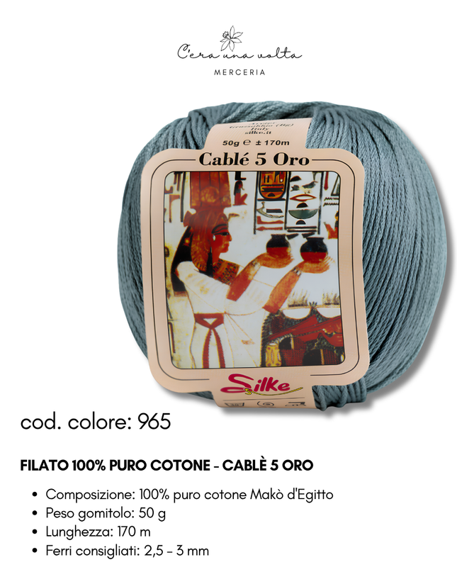 Filato 100% Puro Cotone - Cablè 5 ORO