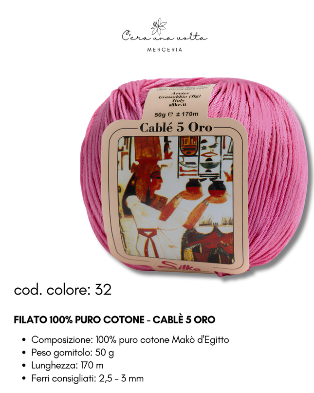 Filato 100% Puro Cotone - Cablè 5 ORO
