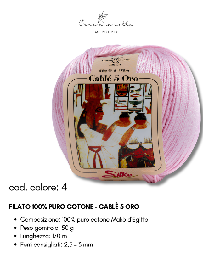 Filato 100% Puro Cotone - Cablè 5 ORO
