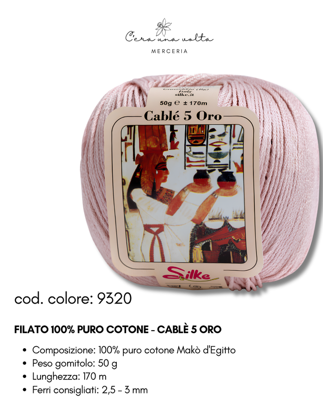 Filato 100% Puro Cotone - Cablè 5 ORO