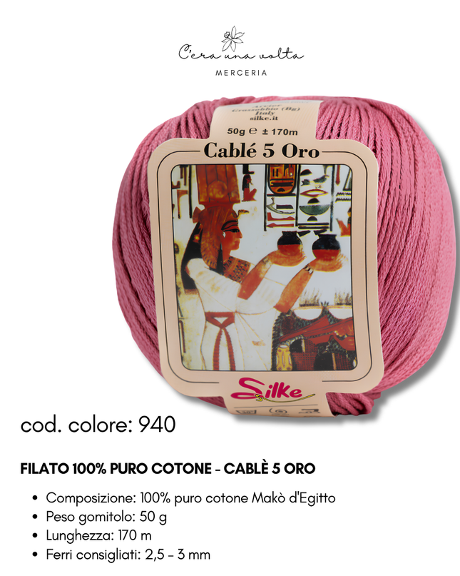Filato 100% Puro Cotone - Cablè 5 ORO