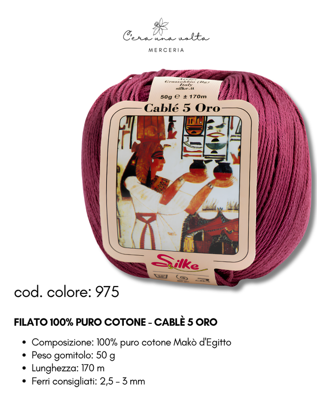 Filato 100% Puro Cotone - Cablè 5 ORO
