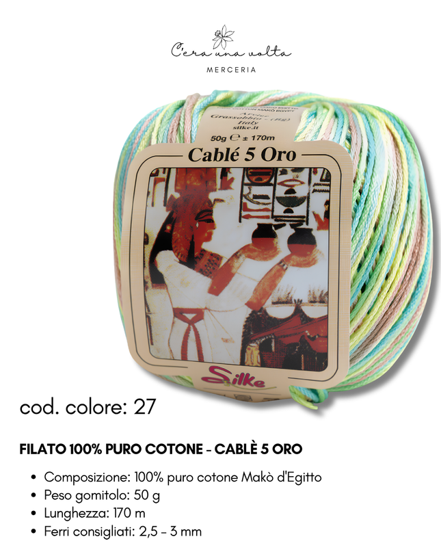 Filato 100% Puro Cotone - Cablè 5 ORO